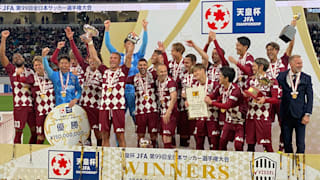 Vissel Kobe celebrate their Emperor's Cup Final triumph inside the New National Stadium in Tokyo