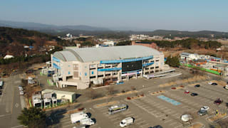 Gangneung Curling Center