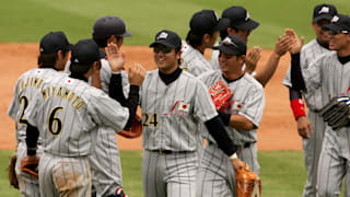 GettyImages-51172872