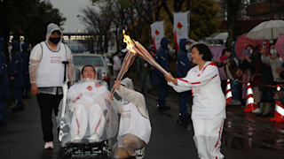 0110501 Hashima City