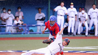Dominican Republic v Japan - Baseball - Olympics: Day 5