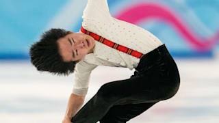 LAUSANNE 2020 - FIGURE SKATING - Men’s Single Free Skating