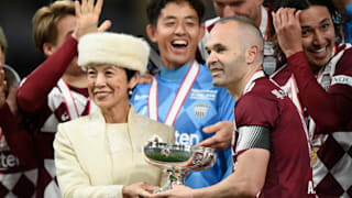 Vissel Kobe captain Andres Iniesta receives the Emperor's Cup from Princess Takamodo