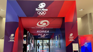 코리아하우스 내부