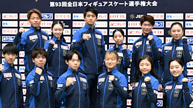 Japan figure skaters out to show strength in numbers at 2025 worlds