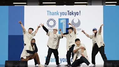 观看：“感谢东京！” - 庆祝2020年东京奥运会成功举办