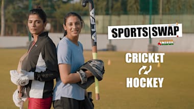 الهوكي × الكريكيت مع سافيتا بونيا وسمريتي ماندهانا | Sports Swap India