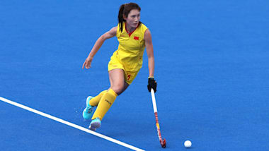 الهوكي | الصين - اليابان، مباراة 1 | مهرجان بيرث الدولي للهوكي | بيرث