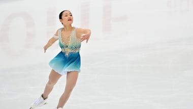 ISU World Junior Figure Skating Championships Taipei 2024 preview: Full schedule & how to watch live
