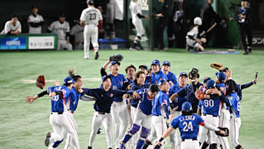 WBSC Premier12 2024: Japan suffer first loss since 2019 as Chinese Taipei crowned champions