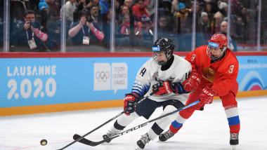 Ice hockey: Six rising stars to watch at Milano Cortina 2026
