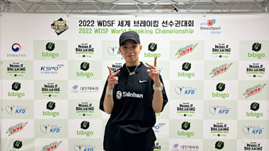 서울 2022 WDSF 세계브레이킹선수권: 옐·프레시벨라·레온, 32강 진출 