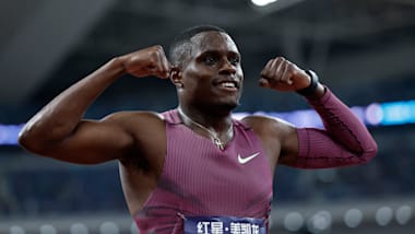 2024 Athletics Wanda Diamond League - Xiamen, People's Republic Of China