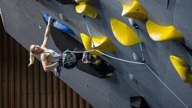 올림픽예선시리즈 스포츠클라이밍: 필수 정보