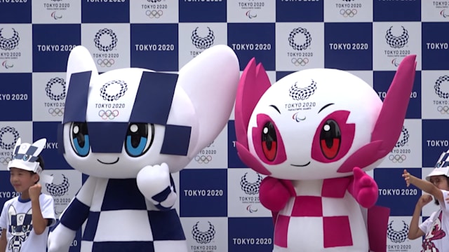 ミライトワ＆ソメイティ：東京2020マスコットが正式デビュー