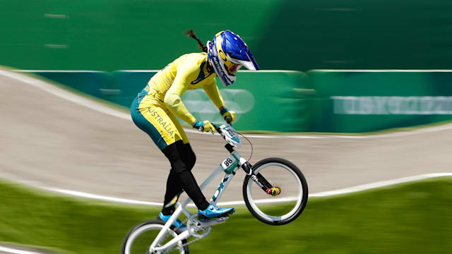 up top bmx