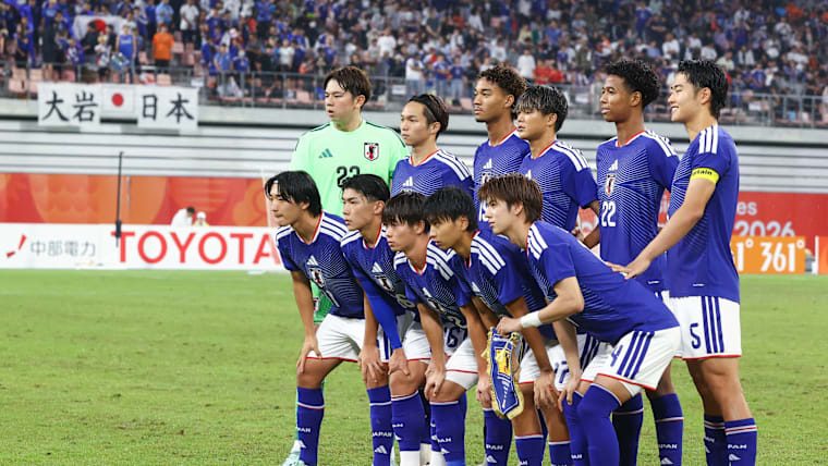 Japan's 2026 Asian Games football team