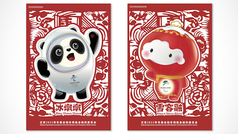 Posters of Beijing 2022 Olympic and Paralympic Games unveiled