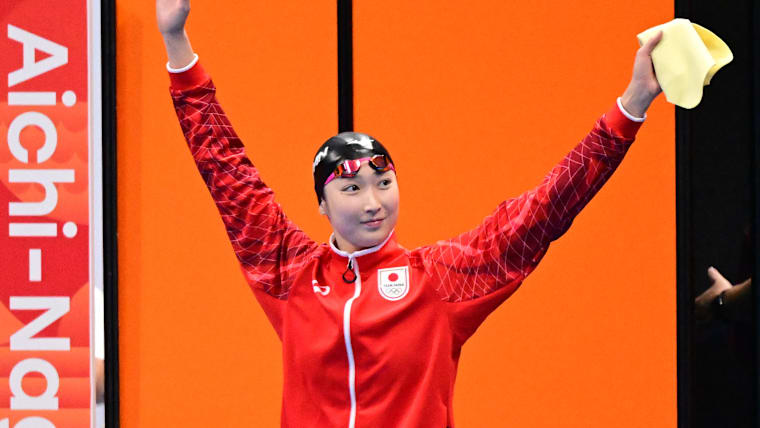 Ikee Rikako of Japan