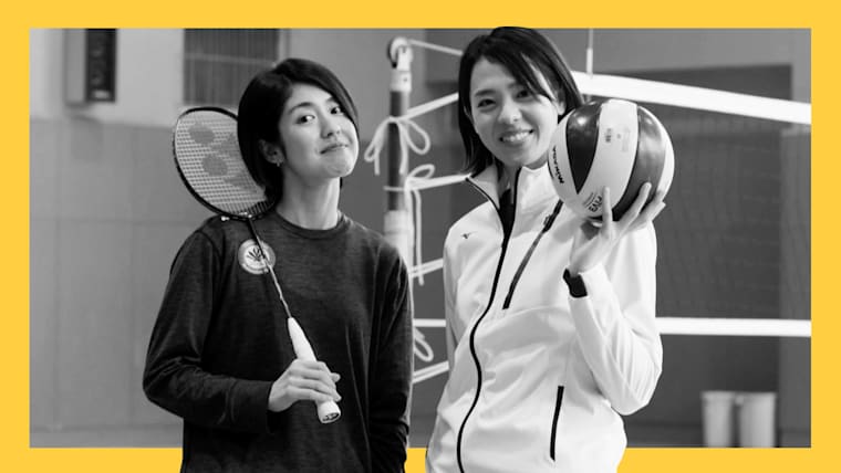 Badminton vs volleyball with Sakoda Saori & Kurihara Ayane | Sports Swap Japan