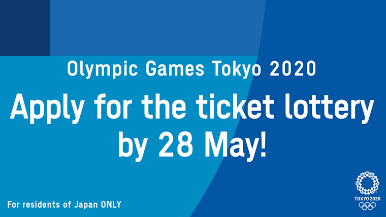 Billets pour les Jeux de Tokyo 2020 : la loterie est ouverte ! 
