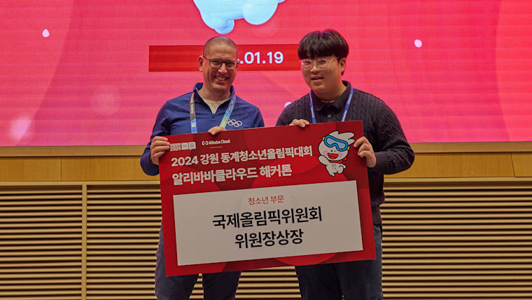Alibaba Cloud Hackathon winners announced at Gangwon 2024  