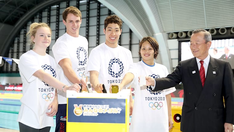 Tokyo 2020: sustainable Games for a sustainable society