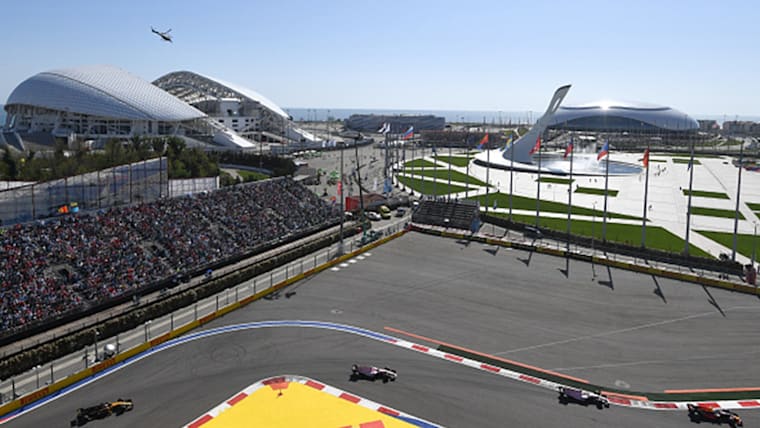 Sochi Olympic Park