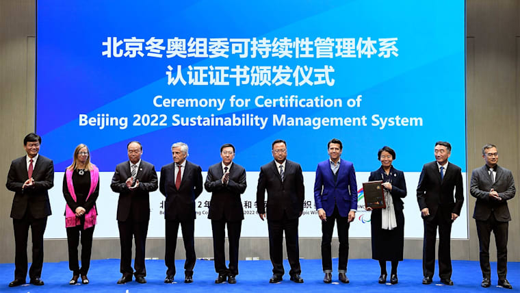 Beijing 2022 obtient la certification internationale pour les événements durables
