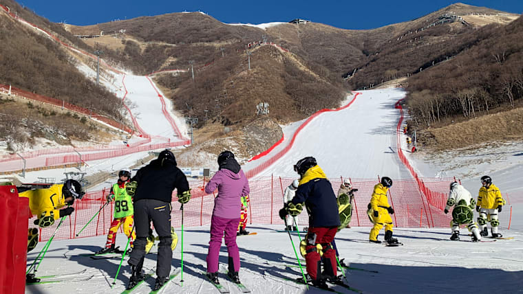 11.1 The Yanqing Zone