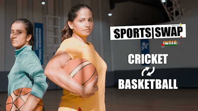 आकांक्षा सिंह और जेमिमा रोड्रिग्स के साथ बास्केटबॉल बनाम क्रिकेट | Sports Swap India