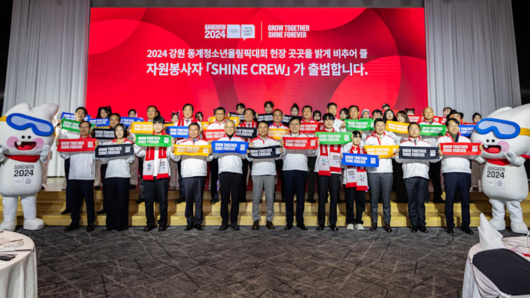 Cérémonie d'inauguration des volontaires à 50 jours du lancement des JOJ d’hiver Gangwon 2024