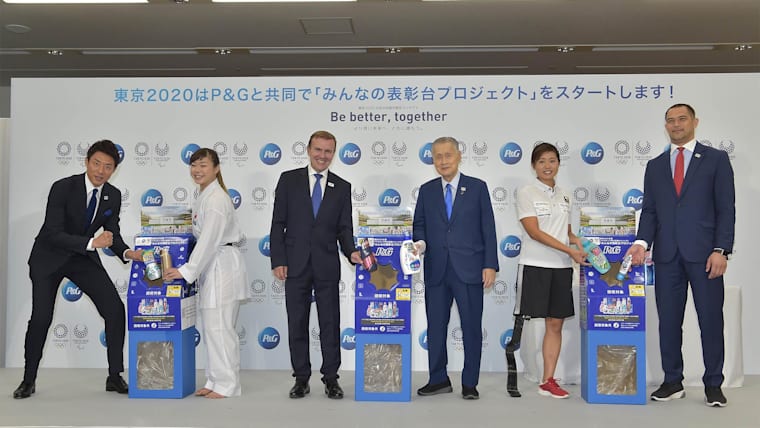 P&G et Tokyo 2020 créent les tout premiers podiums entièrement fabriqués à partir de plastiques recyclés pour les prochains Jeux Olympiques 
