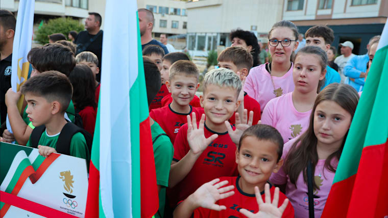 2026-09-29-bulgaria