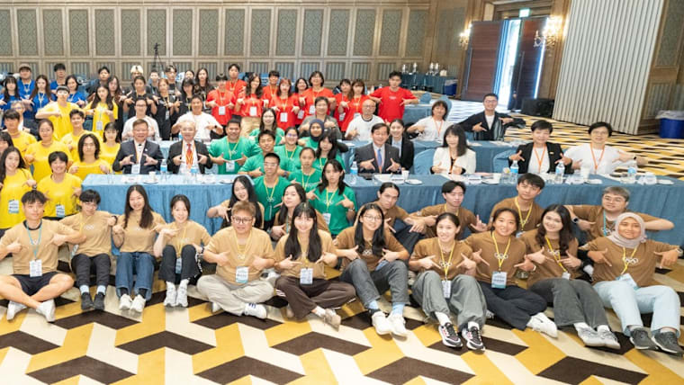 2026-10-16-chinese-taipei