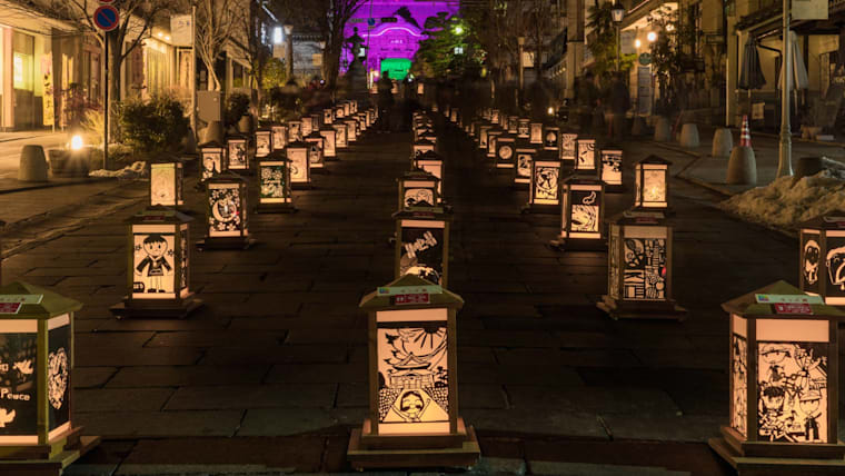 Beaux souvenirs et bienfaits durables 