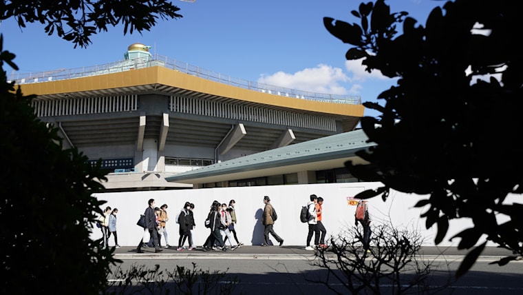 Centre d’arts martiaux - Nippon Budokan 