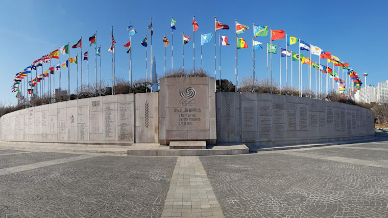 A platform for international relations