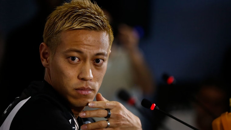 Japanese player Keisuke Honda speaks during a press conference as part of the new player of the Brazilian team Botafogo at Engenhao Stadium on February 8, 2020 in Rio de Janeiro, Brazil. (Photo by Wagner Meier/Getty Images)
