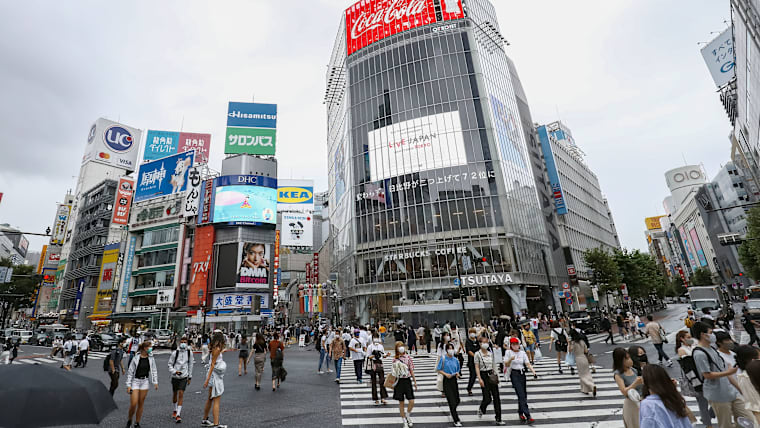 09. A Tokyo for everyone