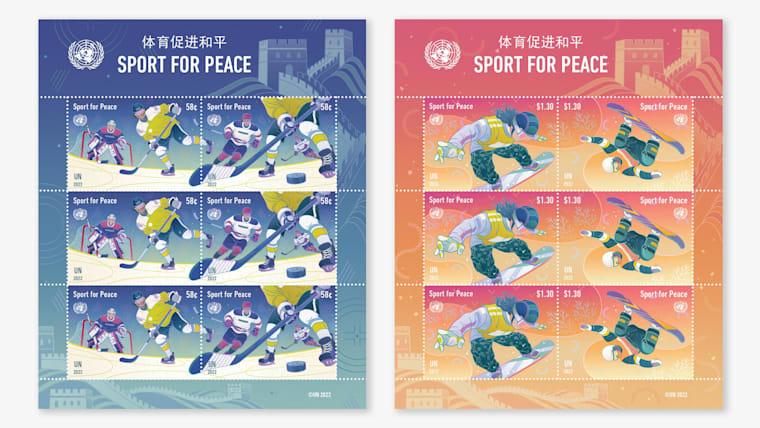 L'ONU émet la première édition hivernale des timbres "Sport pour la paix" pour célébrer les Jeux de Beijing 2022