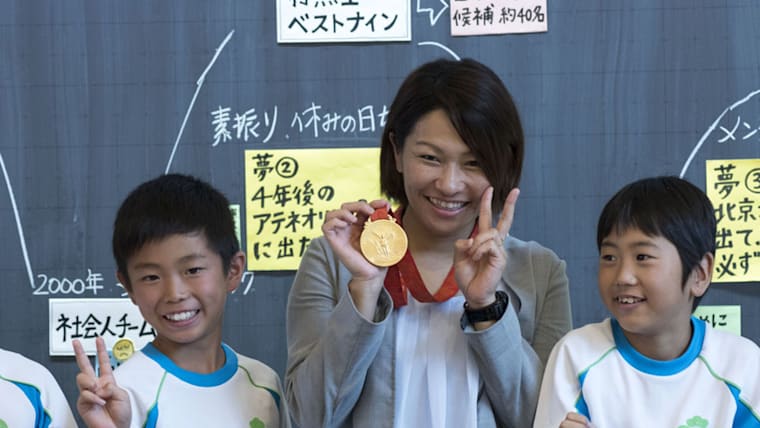 Développement du sport au Japon grâce aux Jeux Olympiques de 1964