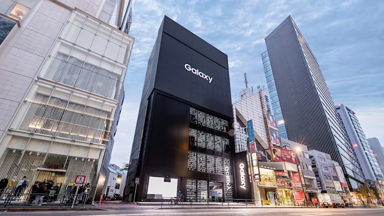 Le partenaire olympique mondial Samsung inaugure son pavillon "Galaxy Harajuku"