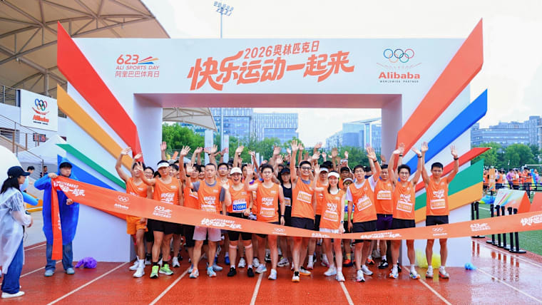 Alibaba employees around the world get active to celebrate Olympic Day 