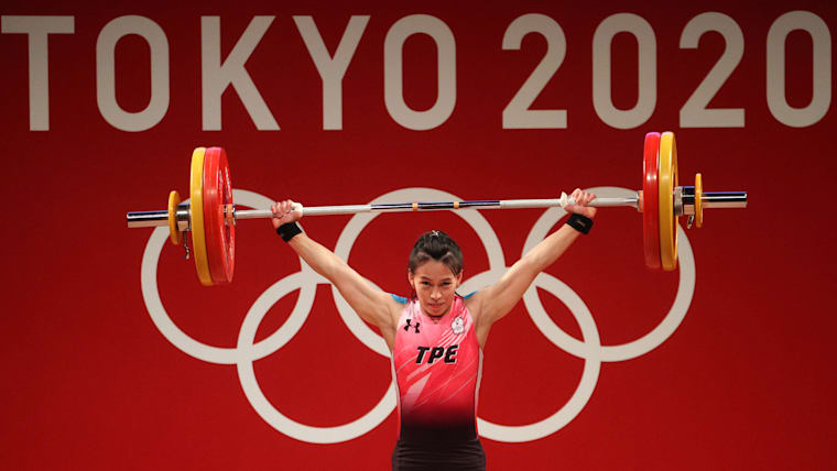 Hsing-Chun Kuo