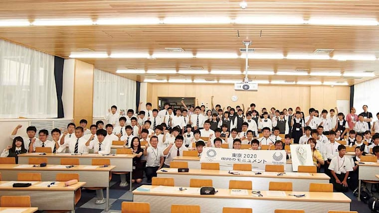 education message for students