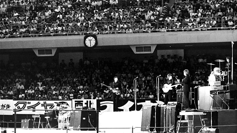 Nippon Budokan
