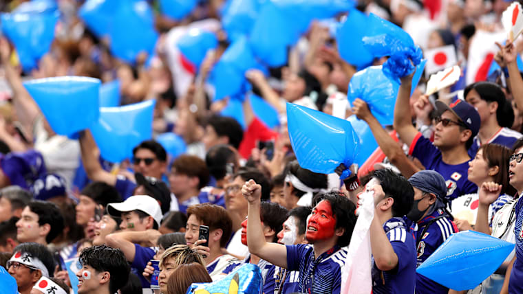 FIFA World Cup 2026 Japan Fans