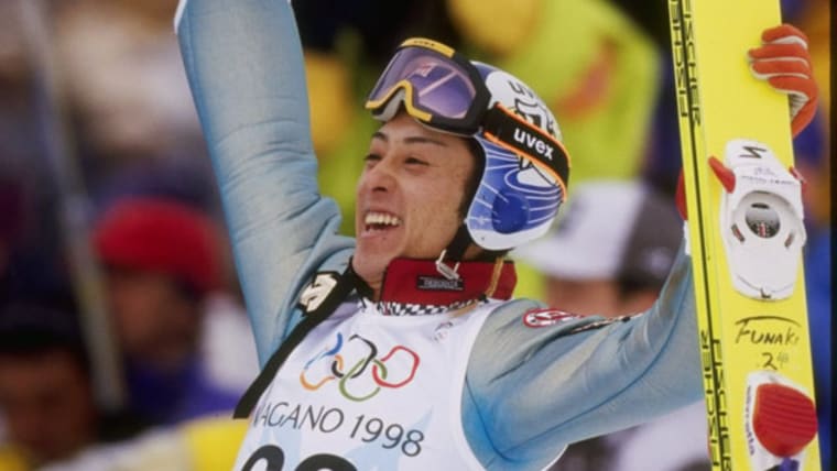 Nagano 1998