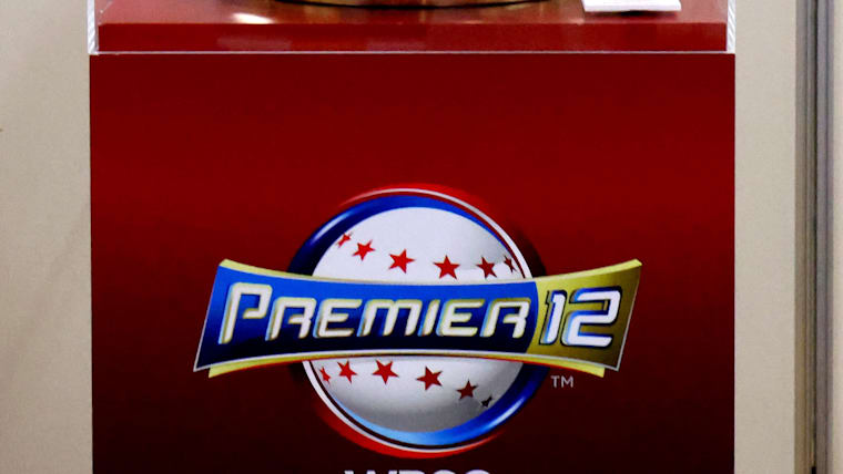 WBSC Premier12 trophy 2024